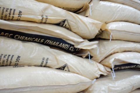 เคมีภัณฑ์ทั่วไป